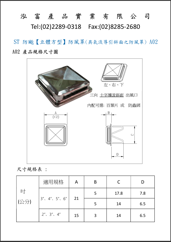 20250609103748.png