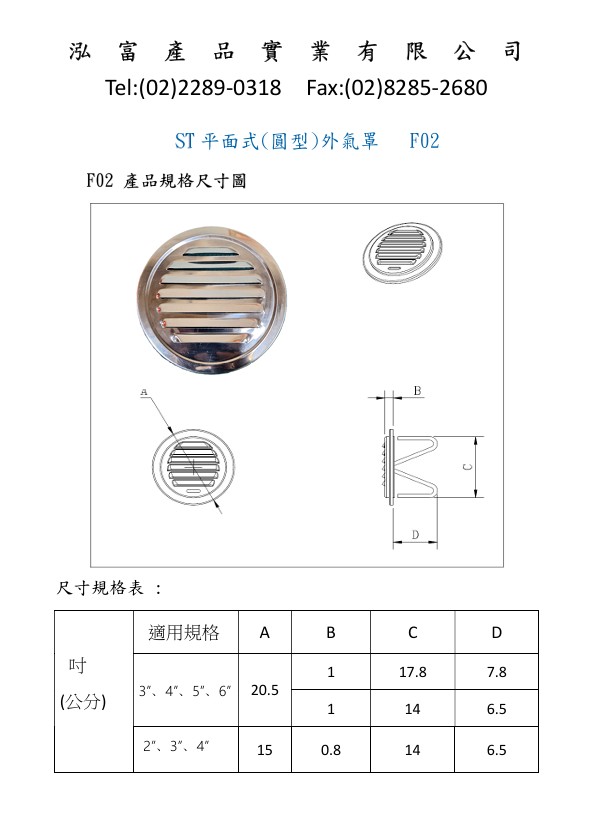 20250610122357.jpg