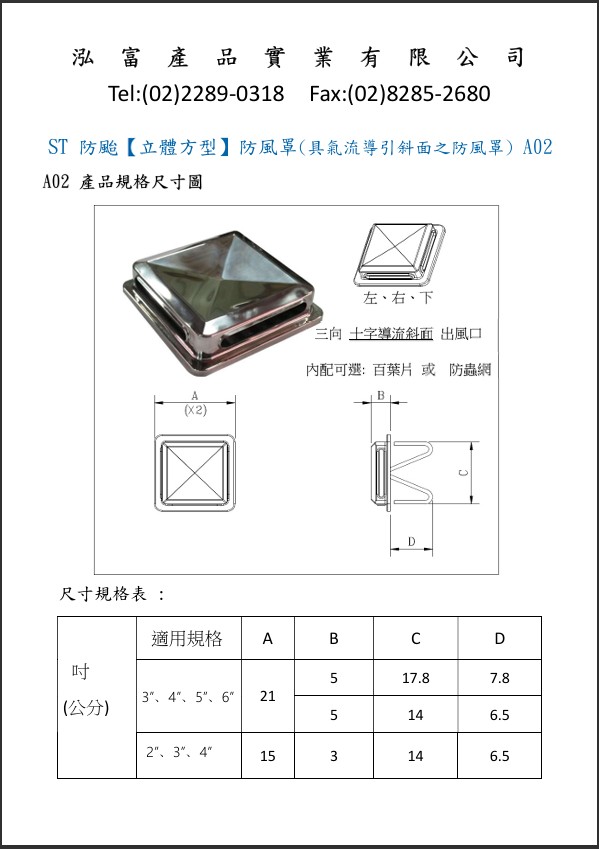 20250610123903.jpg